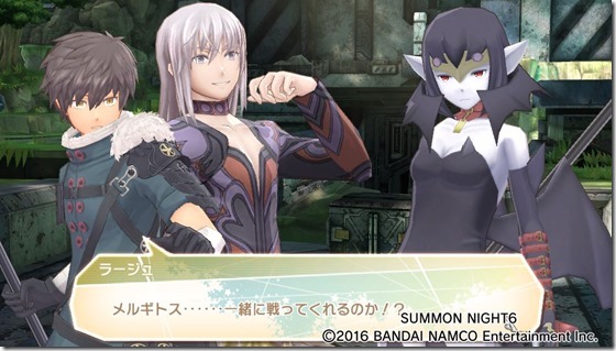 サモ6番外8-5 - コピー サモ6番外8-5 - コピー